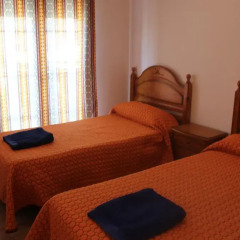 Отель Apartamentos Turísticos Edificio del Pino спа