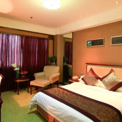 New Forestry Hotel Номер Бизнес фото 3