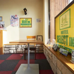 Hotel Select Inn Honhachinohe Ekimae Мисава развлечения