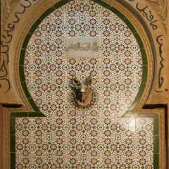 Hotel Riad Fantasia 2* Стандартный номер с различными типами кроватей фото 8