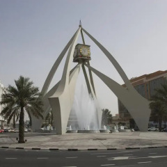 Avari Dubai Hotel