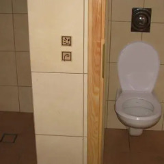 Отель Hostel4u ванная фото 2