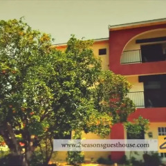 Отель Two Seasons Guest House Ямайка, Треже-Бич - отзывы, цены и фото номеров - забронировать отель Two Seasons Guest House онлайн фото 2