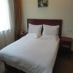 GreenTree Inn Suzhou Wuzhong Hotel 2* Стандартный номер с различными типами кроватей