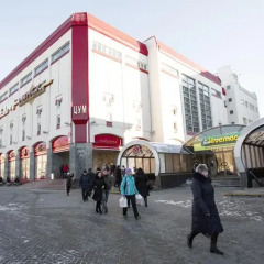 Апартаменты Guide Of Minsk Apartments Nezavisimosti Lido Минск городской автобус