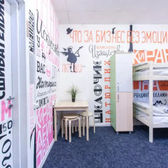 Хостел 338 Кровать в женском общем номере с двухъярусной кроватью фото 13