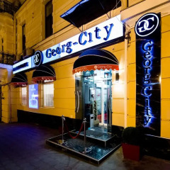 Гостиница Georg-City Hotel Украина, Одесса - отзывы, цены и фото номеров - забронировать гостиницу Georg-City Hotel онлайн гостиничный бар