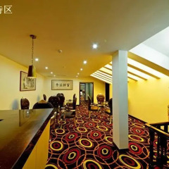 Hengshan Hotel интерьер отеля фото 3