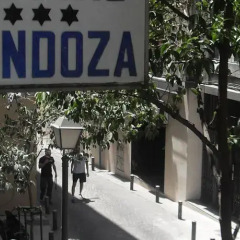 Отель Hostal Mendoza Испания, Мадрид - отзывы, цены и фото номеров - забронировать отель Hostal Mendoza онлайн