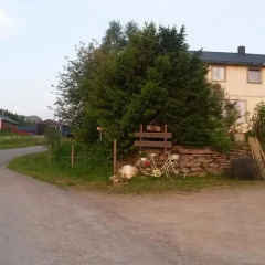 Отель Negarn парковка