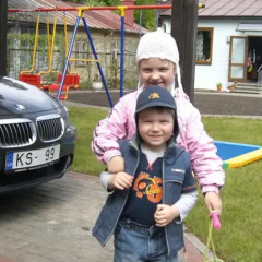 Отель Durbe Jūrmala городской автобус