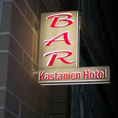 Kastanien-Hotel спортивное сооружение