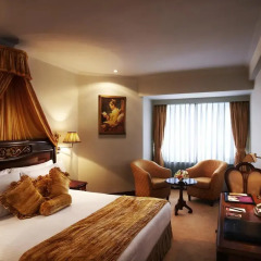 Hotel The Royal Plaza 4* Стандартный номер фото 6