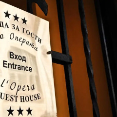 Отель L'Opera House интерьер отеля