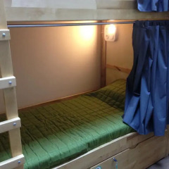 Dream Hostel Zaporizhzhia Кровать в общем номере фото 2