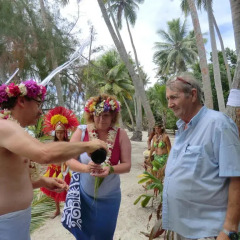 Отель Pension Hibiscus Tahaa детские мероприятия