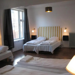 Hotel Loeven комната для гостей фото 5