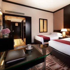Отель Mandarin Orchard 5* Стандартный номер фото 3