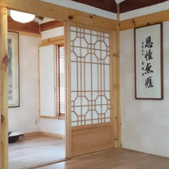 Отель Cheong Yeon Jae Hanok Stay Guesthouse Южная Корея, Сеул - отзывы, цены и фото номеров - забронировать отель Cheong Yeon Jae Hanok Stay Guesthouse онлайн фитнесс-зал фото 2