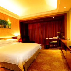Leeden Jingxi Hotel 4* Представительский номер с различными типами кроватей