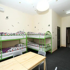 Hostel Nomads GH Алматы питание фото 2