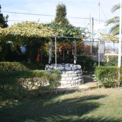 Отель Guesthouse Familja Албания, Берат - отзывы, цены и фото номеров - забронировать отель Guesthouse Familja онлайн