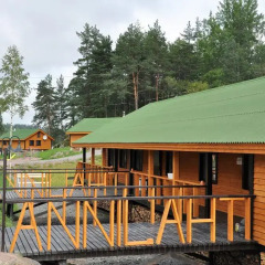 База Отдыха Annilahti балкон