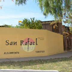 Отель San Rafael Group Сан-Рафаэль парковка