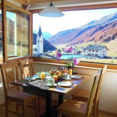 Отель Residence Alpin Горнолыжный курорт Ортлер питание