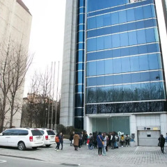 Отель Cheongdam Guest House парковка