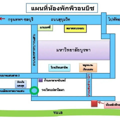 Отель Rooms @Won Beach городской автобус