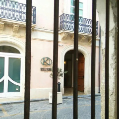 Отель Casa by Duomo di Ortigia Сиракуза приотельная территория