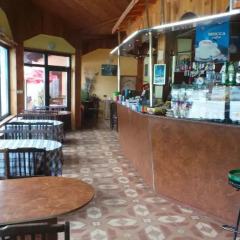 Отель Guesthouse Happy Life Болгария, Трявна - отзывы, цены и фото номеров - забронировать отель Guesthouse Happy Life онлайн гостиничный бар
