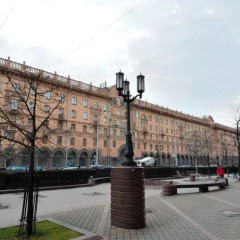Гостиница MinskForMe Беларусь, Минск - - забронировать гостиницу MinskForMe, цены и фото номеров фото 2