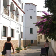 Отель Hostal La Florida Льянса