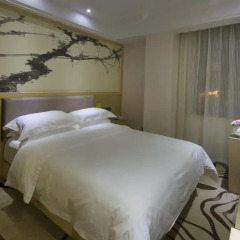 XingHe XiangJiang Hotel 3* Стандартный номер с различными типами кроватей фото 2