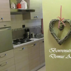 Отель Domus Adria Сполето в номере