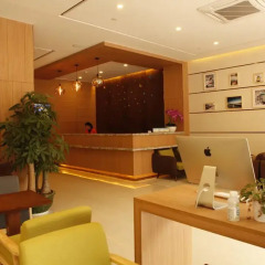 Отель 7Days Inn Shenzhen Xilin Metro Station Шэньчжэнь интерьер отеля фото 2