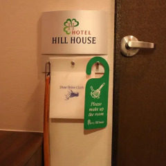 Hill house Hotel 3* Стандартный номер с различными типами кроватей фото 3