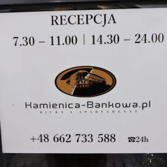 Отель Kamienica Bankowa Residence Познань питание