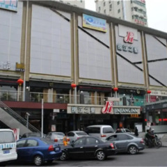 Отель Jinjiang Inn Shenzhen Nanshan Qianhai Road парковка