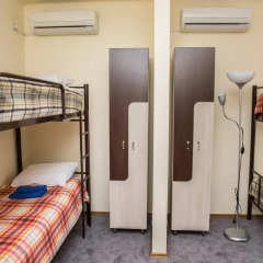Roofhotel Sochi Hostel детские мероприятия