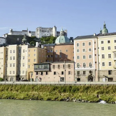 Отель Radisson Blu Altstadt Зальцбург приотельная территория