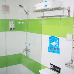 Отель 7 Days Inn Chongqing Beibei Light Rail Station Southwest University Branch Китай, Бэйбэй - отзывы, цены и фото номеров - забронировать отель 7 Days Inn Chongqing Beibei Light Rail Station Southwest University Branch онлайн ванная