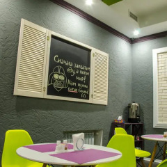 Good Night Hotel удобства в номере фото 2