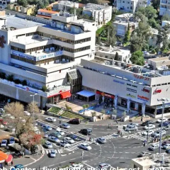 Hotel Marom Haifa Хайфа фото 4