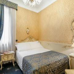 Hotel Montecarlo 3* Номер категории Эконом фото 2