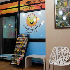 TawanWarn Hotel с домашними животными