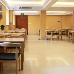 GreenTree Alliance JiangSu SuZhou Xihuan Road Sports Center Hotel