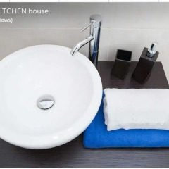 Отель The Red Kitchen House ванная фото 2